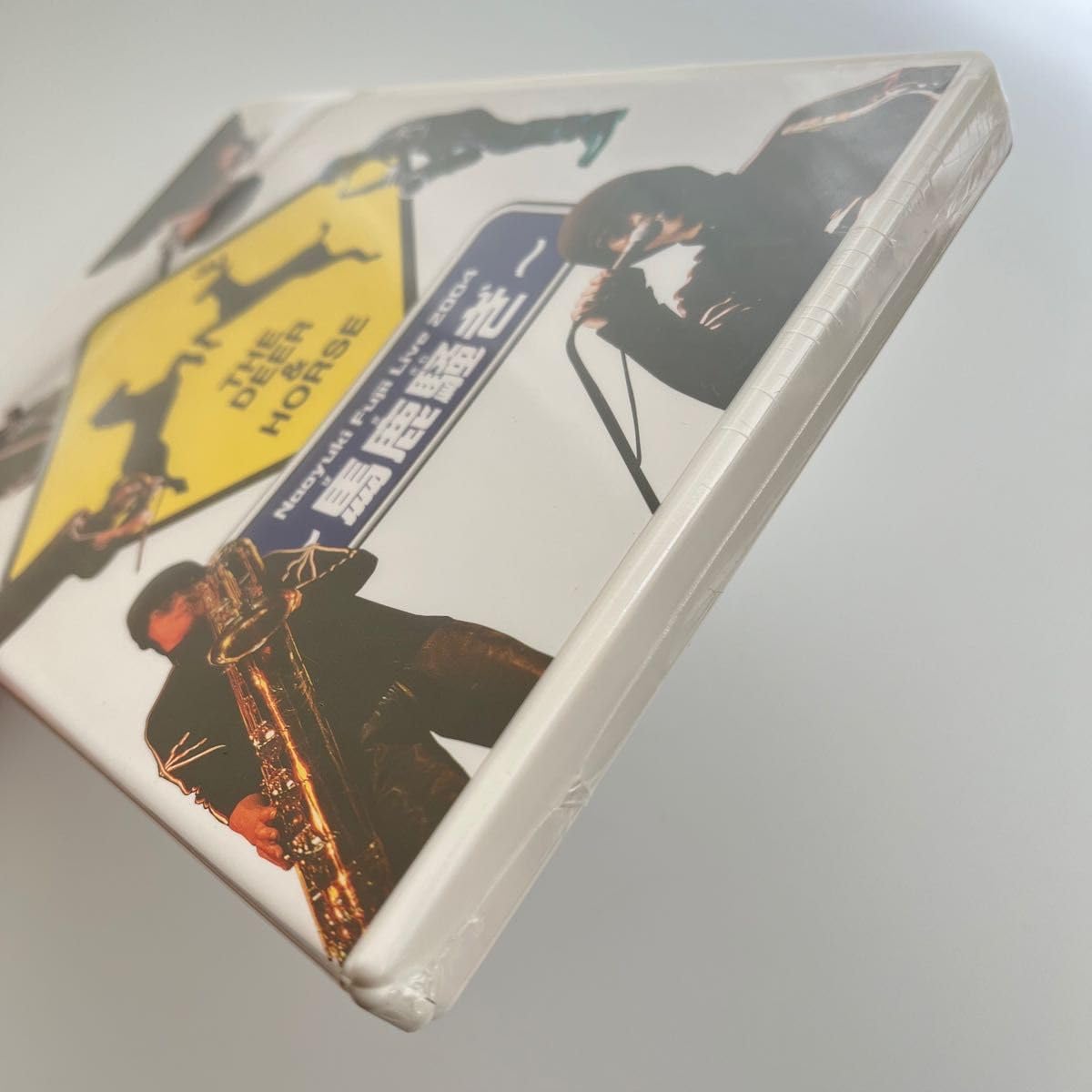 【新品・未開封】藤井尚之 Live DVD 2004 馬鹿騒ぎ ファンクラブ限定 Amazon.co.jp: 藤井尚之 Live 2004 馬鹿騒ぎ ファンクラブ限定 : おもちゃ